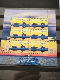 Predám Ukrajinské vojnové známky - 4