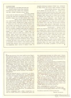 Turisticka brožúrka Praha - 4