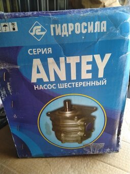 Čerpadlo NŠ-100 /Hydrosila/ - 4