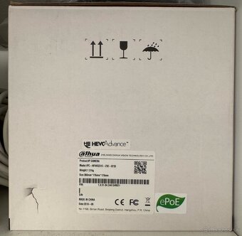 IP kamera Dahua IPC-HFW5231E-Z5E-0735 - 4