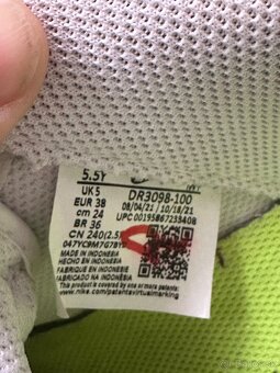 Air force 1 - 4
