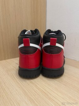 Detská obuv značky NIKE - 4