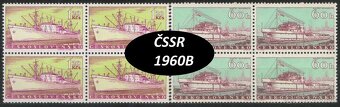 Poštové známky, filatelia: ČSSR 1945-58, čisté štvorbloky - 4