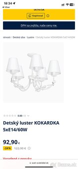Luster - 4