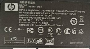 HP Advanced docking station - 4