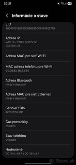 Samsung Galaxy S25 Ultra 12/512GB - 4