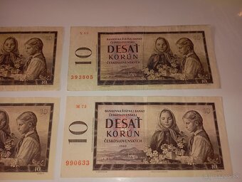BANKOVKY 10 KČS 1960, RŮZNÉ SÉRIE, PĚKNÉ STAVY - 4