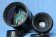 NIKON NIKKOR 180 mm - 4