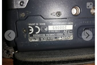 Kamera Sony - 4