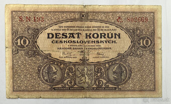 PREDÁM: BANKOVKY: DESAŤ KORÚN Československých z roku 1927 - 4