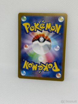 Pokémon karta Dragonair 182/165 – EX – ORIGINÁL - 4