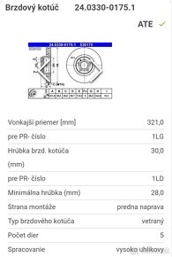 ATE PowerDisc AUDI A6 C6 - 4