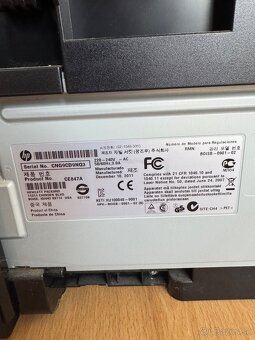Tlačiareň HP laserjet M1132 MFP + 3 ks tonerov + 2 ks káblov - 4