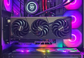 ⏰️ Ryzen 7 9800x3D,RTX 5090,32GB DDR5,1TB SSD - 4