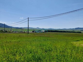 Investičný pozemok 2215 m2, KUNERAD - 4