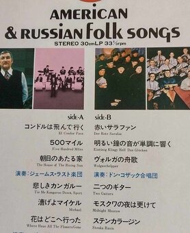 lp love in pops / LP jazz-country-musical-šanson-latino - 4