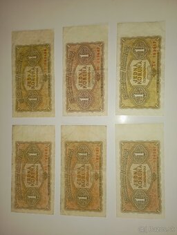 BANKOVKY 1 KČS 1953, RŮZNÉ VARIANTY, NEPERFOROVANÉ - 4