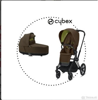 Kočík CYBEX PRIAM - 4