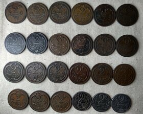 Obehové mince Rakúsko-Uhorsko HELLER 1892-1918 - 4