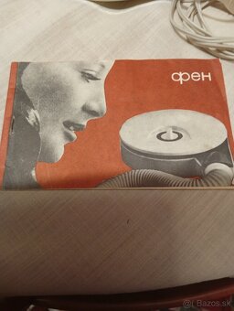 Predám fen na vlasy - 4