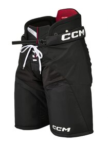Nová hokejová výstroj CCM Next senior veľkosť M - 4