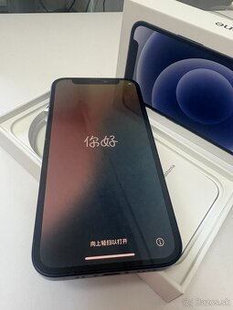 Iphone 12 mini 64GB - 4