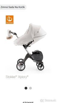 Stokke Explory V6 Grey Melange - 4