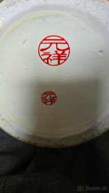 Mohutná japonská porcelánová váza značená - 4