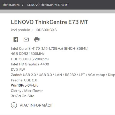 Lenovo ThinkCentre E73 i3 3,7 GHz + 22 " LED moni - 4