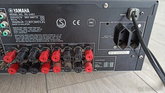 YAMAHA RX-V457 - 4