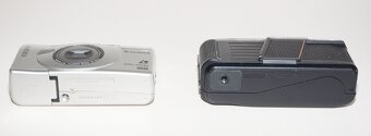 FUJI, kinofilm. - 4