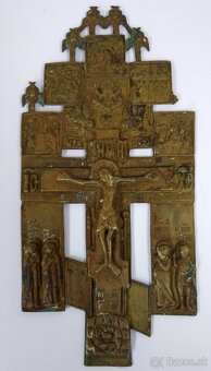 patriarchálny krucifix starozitny - 4
