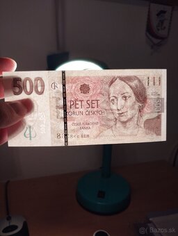 Predám bankovku 500kč 2009 vzácnejšie seria R - 4