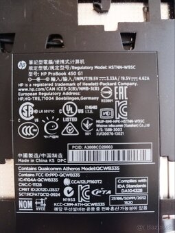 HP ProBook 450 G1 - 4