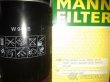 Filter MAN W 940/5 - 4