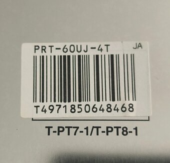 CASIO PROTREK PRT-60UJ - 4T WINTER EDITION - 4