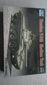 plastikové modely bojovej techniky 1/72 - 4