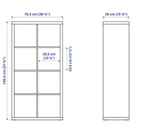 IKEA Kallax - policový diel, bielo morený dub - 4