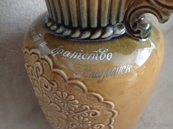 Retro váza vysoká - 4