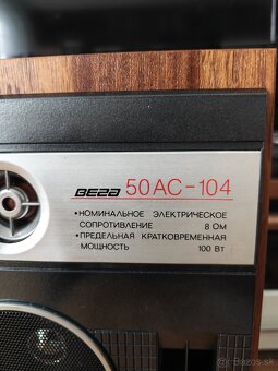 Predam reproduktory VEGA 50AC-104 - 4