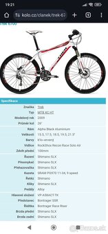 bicykel Trek 19,5 ( kolesá 26 palcové ) - 4