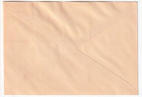 Maďarsko, poštové známky, 1954-55 - 4