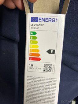 LED Dulux 10W 4P priemyselné svietidlá - 4