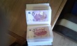 0 eurové bankovky 2019 - 4