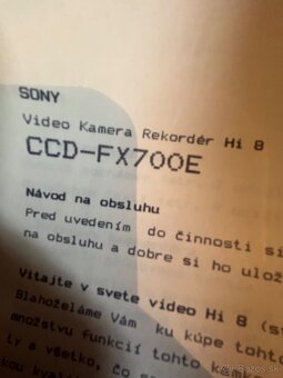 Video kamera - 4