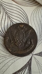 Starožitné mince - 4