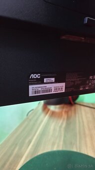 AOC G2590PX, 144Hz, 1ms, 25", 1920x1080 - 4
