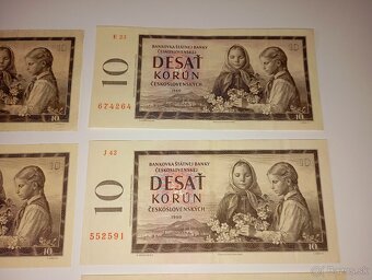 BANKOVKY 10 KČS, 1960, RŮZNÉ SÉRIE, PĚKNÉ STAVY - 4