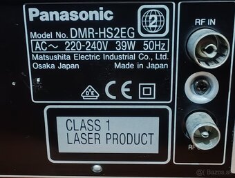 Panasonic DMR-HS2EG - 4