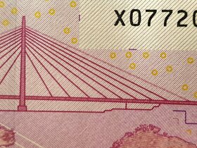 Bankovka 500€ aUNC - 4